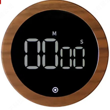 Rotary LED Digital Kitchen Timer
